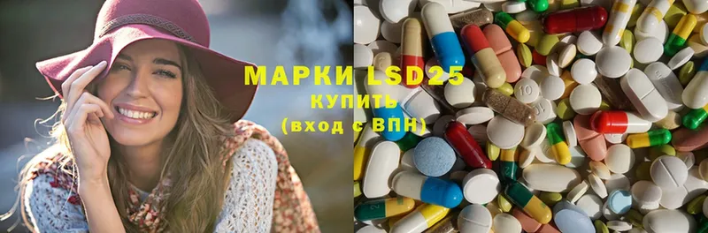 купить  сайты  блэк спрут ссылки  LSD-25 экстази ecstasy  Тверь 